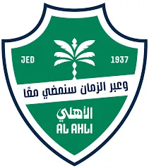 Al Ahli